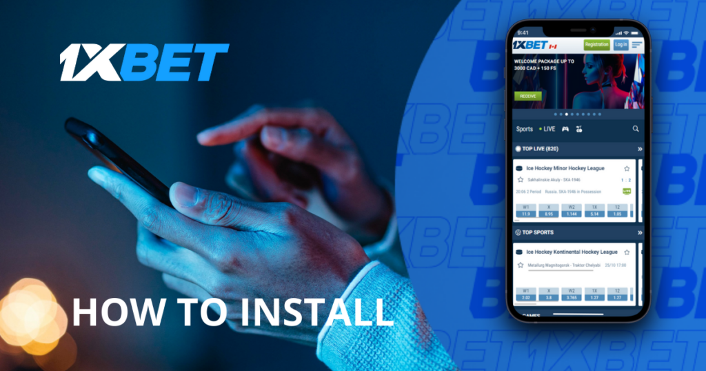 How to Install 1xBet on Android Philippines